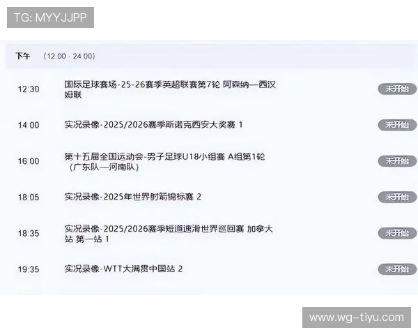 uedbet赫塔菲官网最新更新:精彩赛事与优惠活动 uedbet赫塔菲官网最新更新:精彩赛事与优惠活动