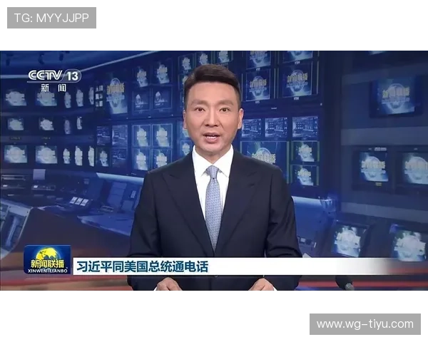 TVBS新闻直播在线观看:实时掌握最新动态 TVBS新闻直播在线观看:实时掌握最新动态